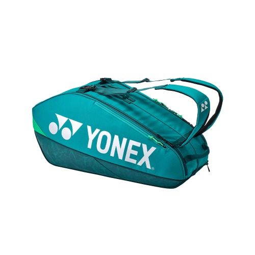 BA92426EX 25 프로 2단 요넥스가방 ASTROX DARK GREEN